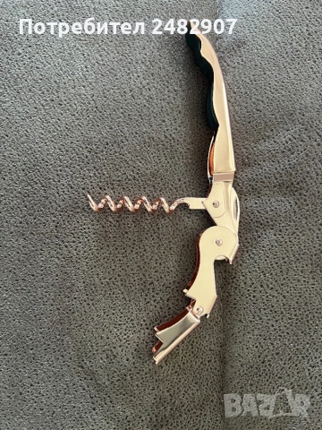 Луксозен тирбушон, снимка 7 - Аксесоари за кухня - 53400486