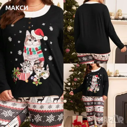 Макси красива еластична черна блуза с котета в Коледен десен