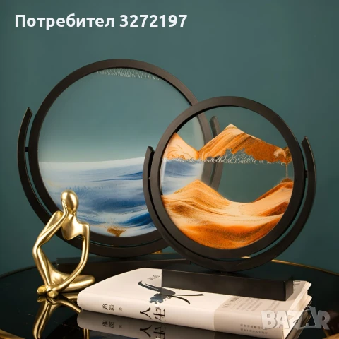 Стъклен пясъчен арт-Свободно стояща динамична 3D картина с движещ се пясък,декорация за дома и офиса, снимка 9 - Декорация за дома - 50504917