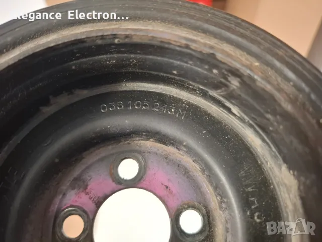 Демпферна шайба 038105243M за VW touran, passat, Golf 2.0 TDI (2008 - 2012) , снимка 6 - Части - 47903301