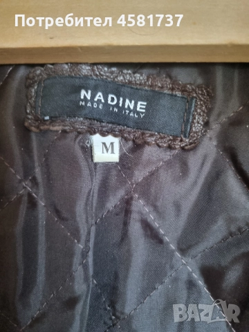 Дамско кожено яке, размер.S/M, снимка 8 - Якета - 51712914