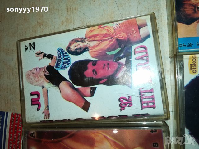 SABAN DRAGANA И ДРГИ КАСЕТИ 15ЛВ ЗА БР 0308230956, снимка 7 - Аудио касети - 41742453