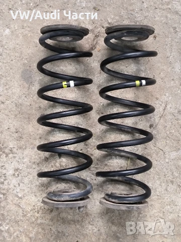 Оригинални задни пружини за Голф 5 Ауди А3 Пасат Джета VW Golf 5 Audi A3 8P Passat Touran Jetta 