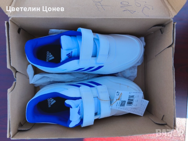 Маратонки Адидас 39,5