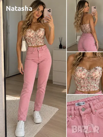 Розови дамски дънки ZARA – стилна кройка 🌸
