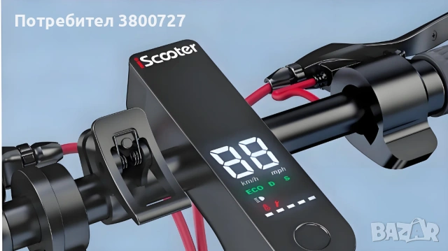 eScooter I 10, снимка 4 - Ролери, кънки - 53662557