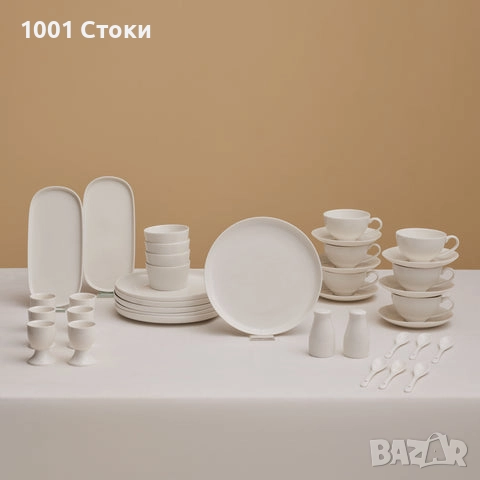 🆕️Голям Сервиз за Закуска от 38части Karaca Stream Pure Favaro Бял Порцелан , снимка 2 - Сервизи - 52047109