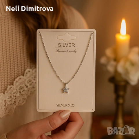 Сребърно колие с висулка – символ на твоя стил, снимка 3 - Колиета, медальони, синджири - 51490655