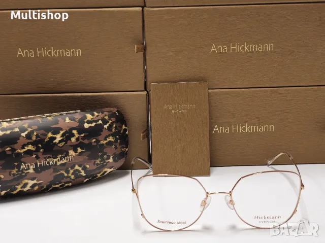 Ana Hickmann рамки за диоптрични очила, снимка 1