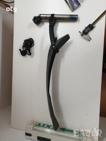 Калник за колело със захващане към седалковата тръба