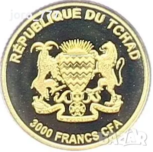 Златна монета "Тропическа зона" 2017, снимка 2 - Нумизматика и бонистика - 47813709