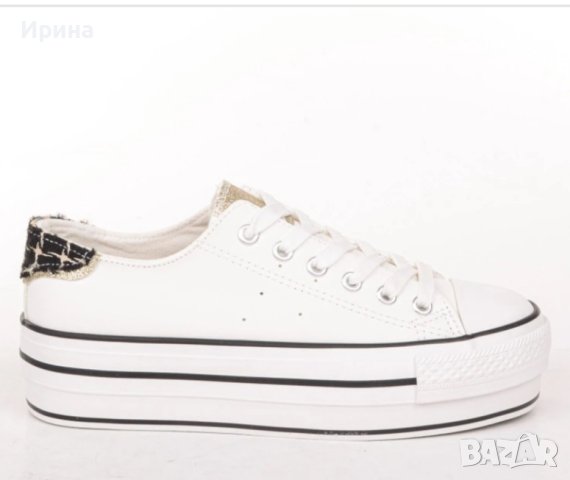 Дамски кожени кецове на платформа