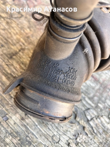 17880-0R050. Маркуч турбо филтърна кутия за Тойота Авенсис T27. 2012-2015г.D-4D. 17881-0R040, снимка 12 - Части - 50917884