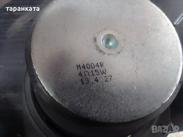 широко лентови говорители , снимка 6 - Тонколони - 50733090