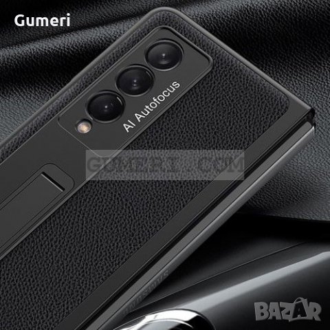 Samsung Galaxy Z Fold3 5G - Елегантен Кожен Кейс, снимка 2 - Калъфи, кейсове - 34481695