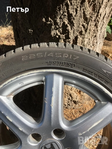 Продавам зимни гуми Nokian , снимка 4 - Гуми и джанти - 51794251