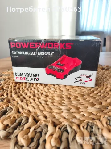 Батерии на Powerworks за градинска техника ининструменти