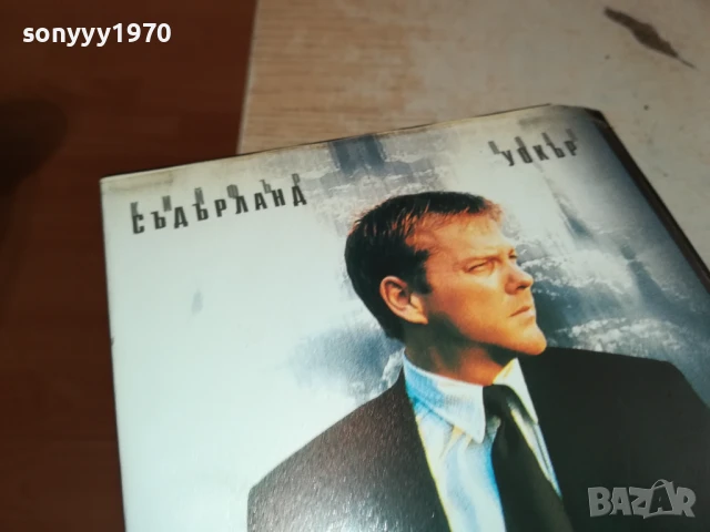 ОКО НА УБИЕЦ-ORIGINAL VHS VIDEO TAPE 1507251541, снимка 4 - Други жанрове - 51029402