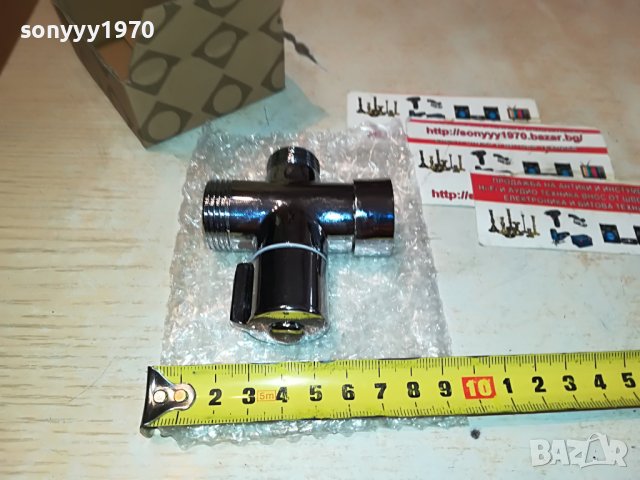 КРАН ЗА ДУШ-РАЗПРЕДЕЛИТЕЛ ПРЕХОД 2411221824, снимка 2 - Смесители - 38786850