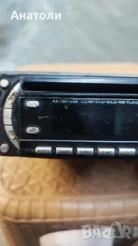 CD NIPPON , снимка 3 - MP3 и MP4 плеъри - 48698329