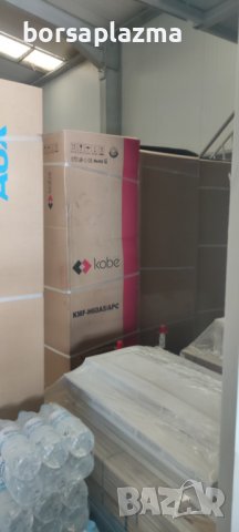 Инверторен климатик Daikin FTXP25M / RXP25M, снимка 8 - Климатици - 38787760