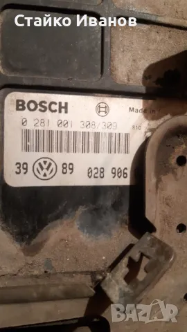  Части за голф 3 , 1.9 тди, снимка 2 - Автомобили и джипове - 37549390