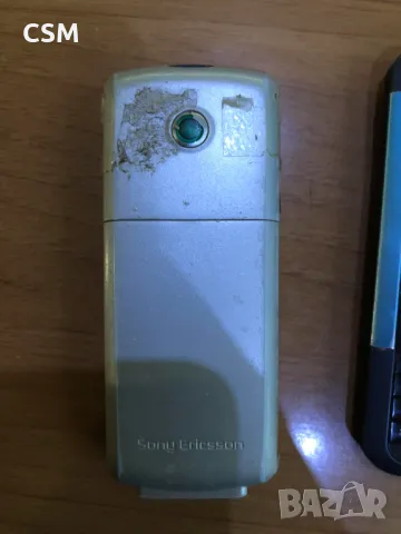 2 Телефона за части., снимка 8 - Други - 49766730