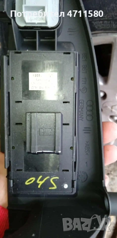 Панел ел стъкла  за Ауди  А4 комби 2.5 TDI 163к.с  2003г, снимка 3 - Части - 53468209