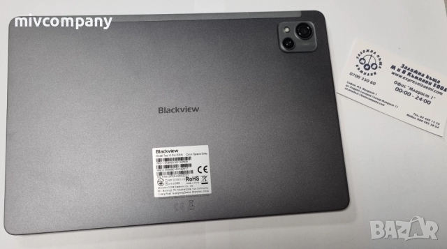 Таблет Blackview Tab 13 Pro 128/8GB, снимка 2 - Таблети - 51583734