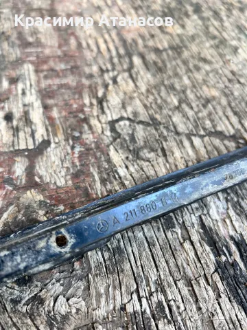 Държач водач броня калник ляв за Мерцедес Е-класа W211.A2118801114