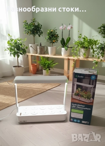 ​🌱Хидрокултура LED Система (Florabest) 💡