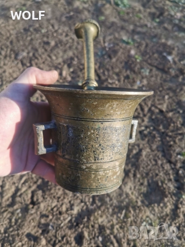 19в Стар Медицински хаван 1.910кг от Бронз, снимка 5 - Антикварни и старинни предмети - 52940569