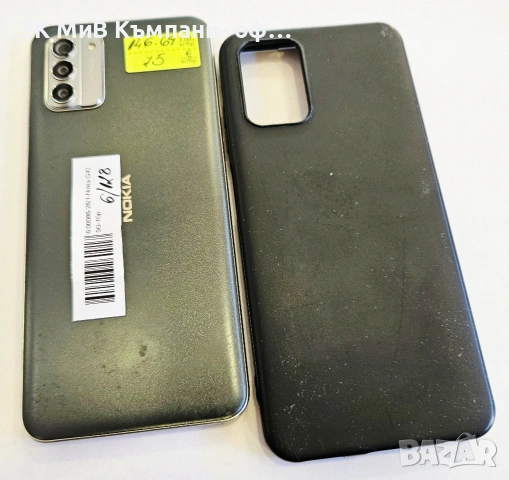 Nokia G425G 6/128 00086-26, снимка 2 - Nokia - 53816301