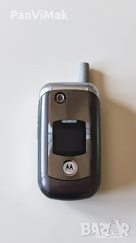 Motorola V975 - 