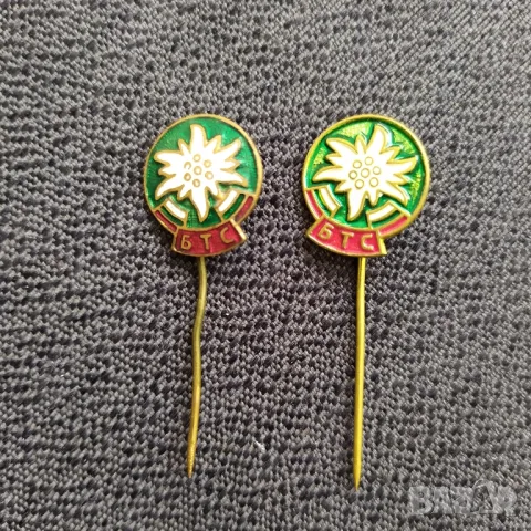 Бронзови соц. значки - БТС