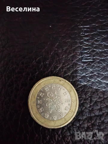 Евро монети , снимка 8 - Колекции - 53649590