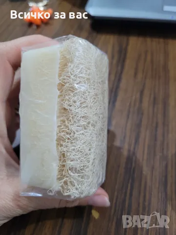 Натурални сапуни домашни Naumed, снимка 2 - Козметика за тяло - 48030935