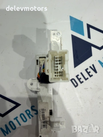 X84654-D7100 индикатор за скорости от Hyundai Tucson 2.0 CRDI, 185 ph., 4x4, automatic, engine D4HA, снимка 3 - Части - 53524948