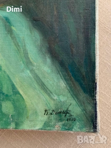 БОЧО ДОНЕВ масло/платно портрет, снимка 6 - Картини - 52815167