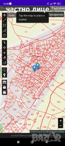 Парцел село Атия 510 кв.м.Вилна зона, снимка 3 - Парцели - 55785051