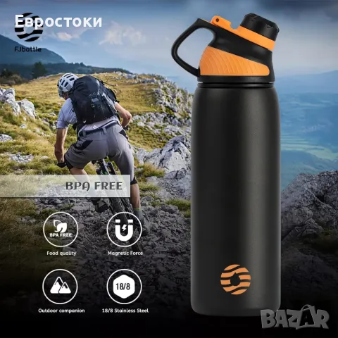 Fjbottle Бутилка за вода от неръждаема стомана 1000мл с магнитен капак, без BPA, снимка 2 - Термоси - 48653986