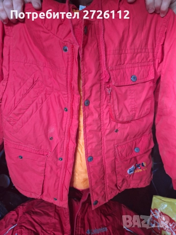 Дамски мъжки якета, снимка 11 - Якета - 52795552