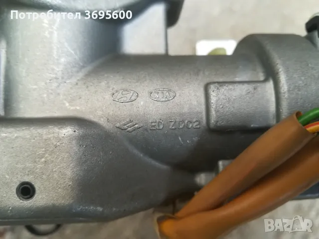 Kia Ceed Киа Сийд Сиид контактен ключ платка дистанционно, снимка 4 - Части - 49161806