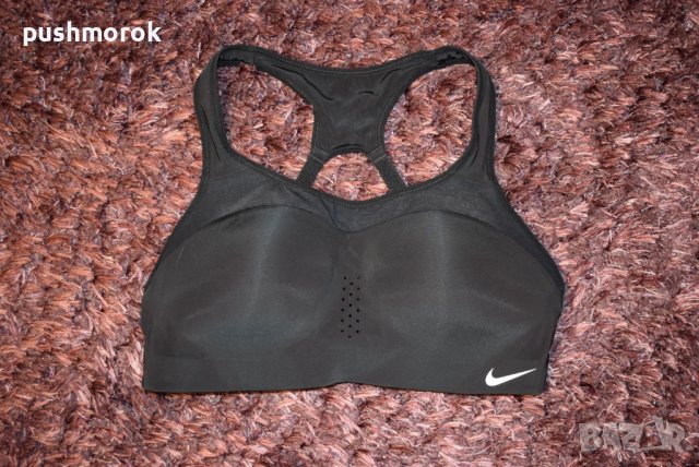 NIKE High-Support Padded Adjustable Sports Bra Sz s