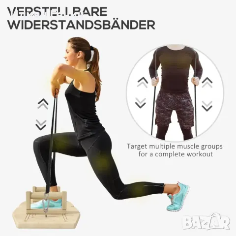 Комплект лостове за лицеви опори SPORTNOW, снимка 7 - Фитнес уреди - 50353056