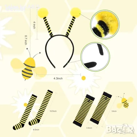 Bee Костюм за карнавал с аксесоари, комплект от 4 части, снимка 2 - Детски комплекти - 49894669
