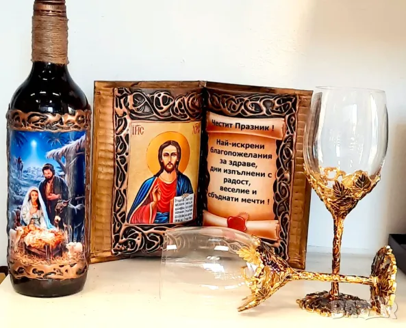 Подаръци за рожден и имен ден, юбилей, снимка 14 - Подаръци за юбилей - 48348792