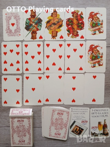 Стари карти за игра, снимка 3 - Карти за игра - 51619359