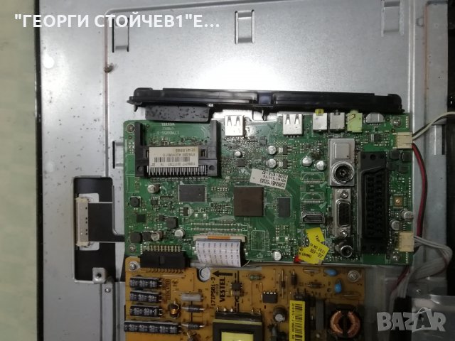 22D1333B 17MB95S-1 17IPS61-3 T215HVN01.0 LB21518 V0_00, снимка 2 - Части и Платки - 35809956