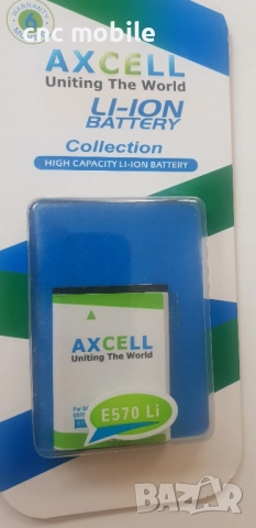 Samsung E570 - Samsung J700 - Samsung B110 батерия